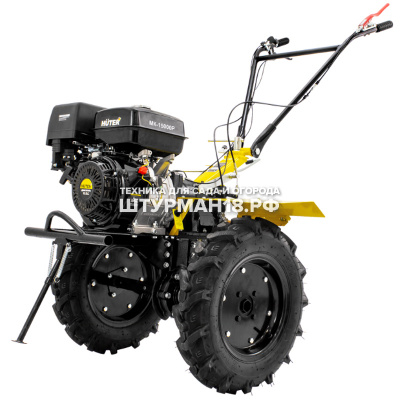 HUTER MK-15000P-1