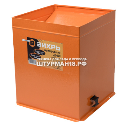 ВИХРЬ ЗД-400-1