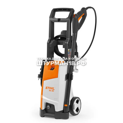 STIHL RE 90-1