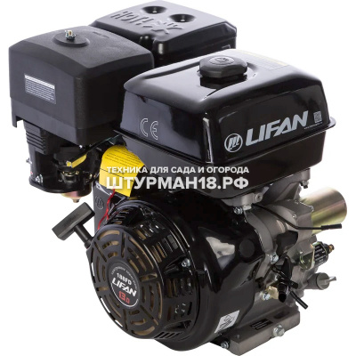 LIFAN 188FD-1