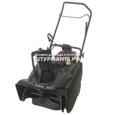 EVOline SBG 560 BE-1