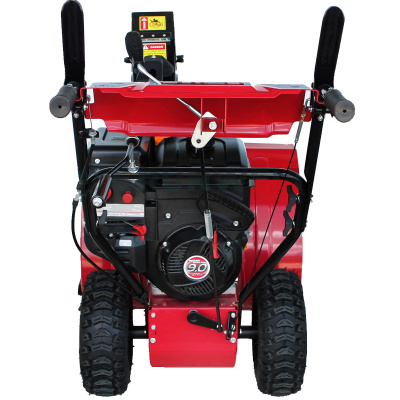 Weima WWS0928BE-5