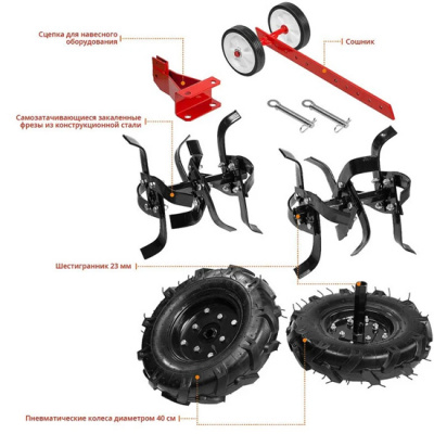 zubrMTB300-3