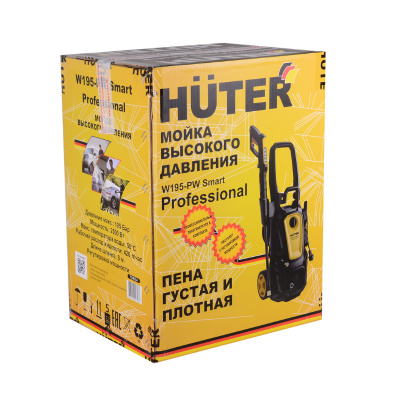 HUTER W195-PW SMART PROFESSIONAL-10