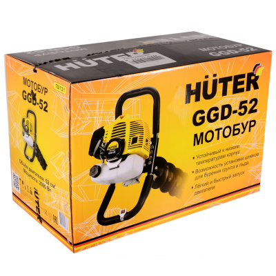 HUTER GGD-52-6