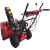 Weima WWS0724BE-3